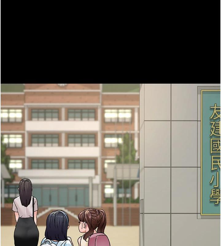 夜间诊疗室最終話-幸福結局