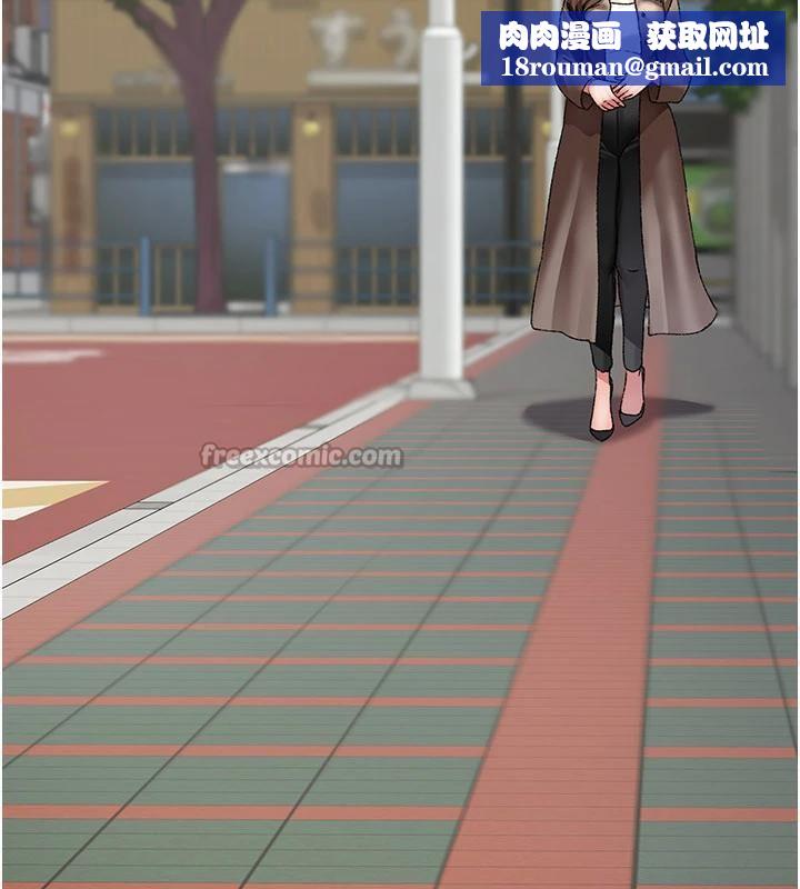 夜間診療室最終話-幸福結局