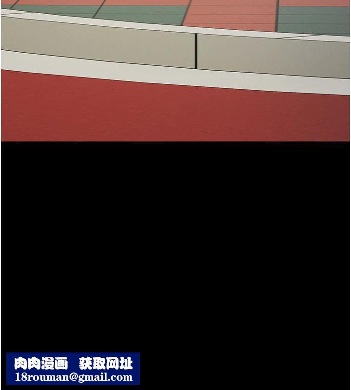 夜间诊疗室最終話-幸福結局