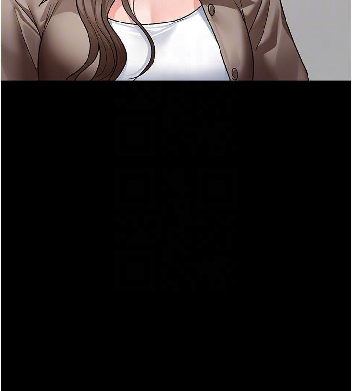 夜间诊疗室最終話-幸福結局