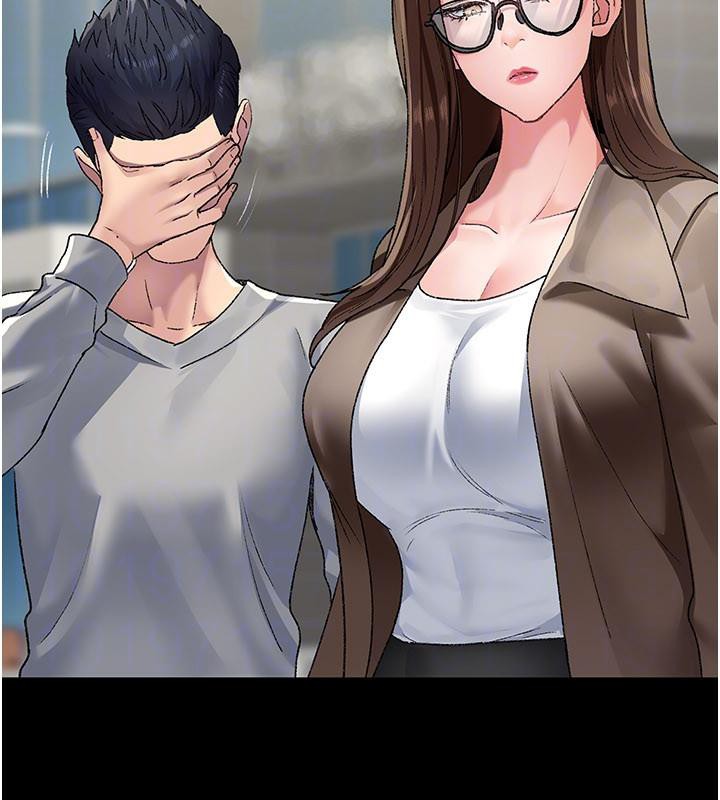 夜間診療室最終話-幸福結局