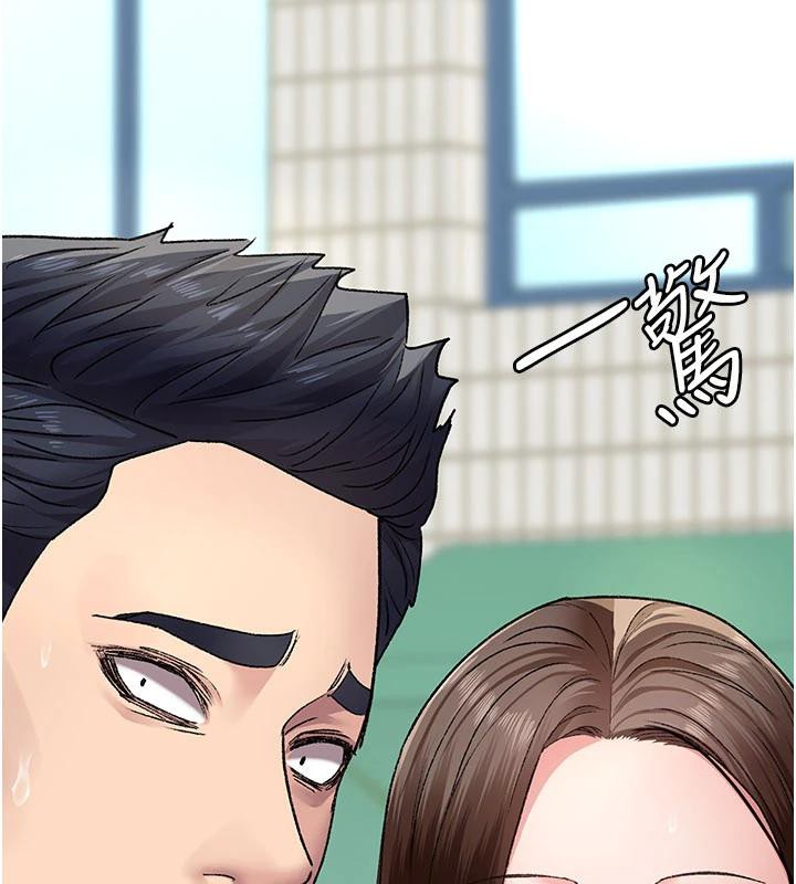 夜間診療室最終話-幸福結局