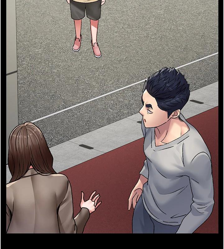 夜间诊疗室最終話-幸福結局