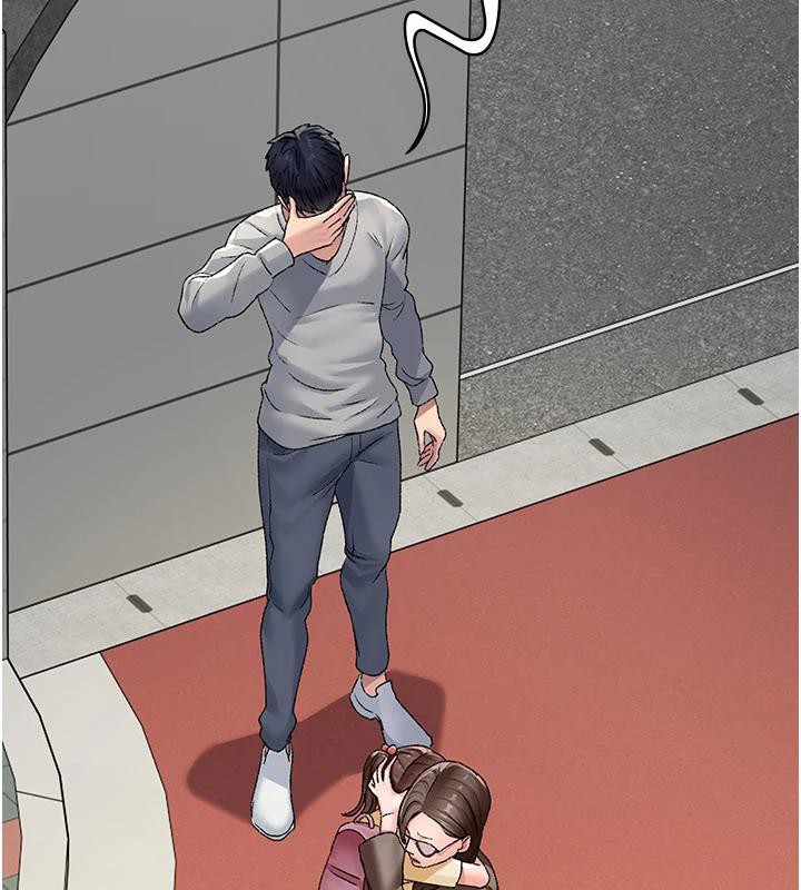 夜間診療室最終話-幸福結局