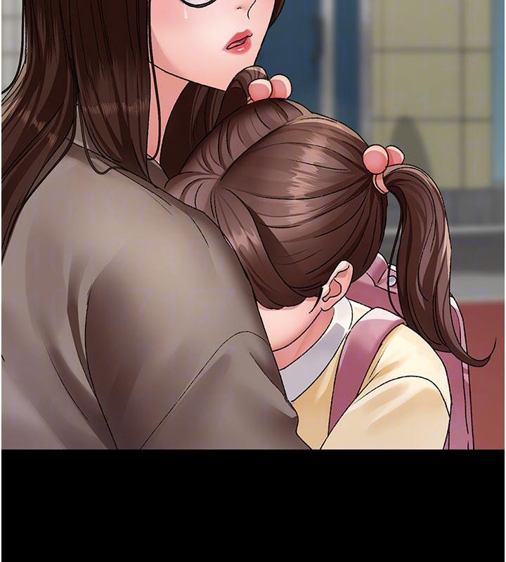 夜间诊疗室最終話-幸福結局