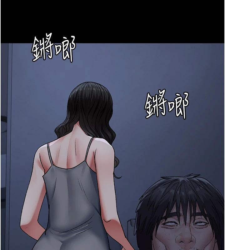 夜間診療室最終話-幸福結局