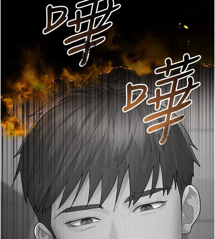 夜间诊疗室最終話-幸福結局