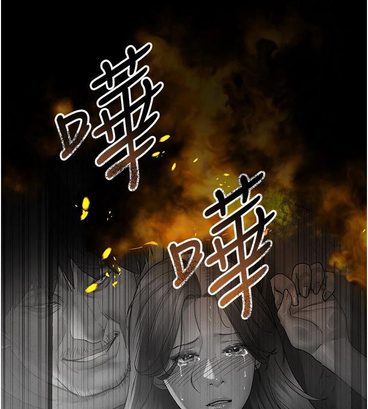 夜間診療室最終話-幸福結局