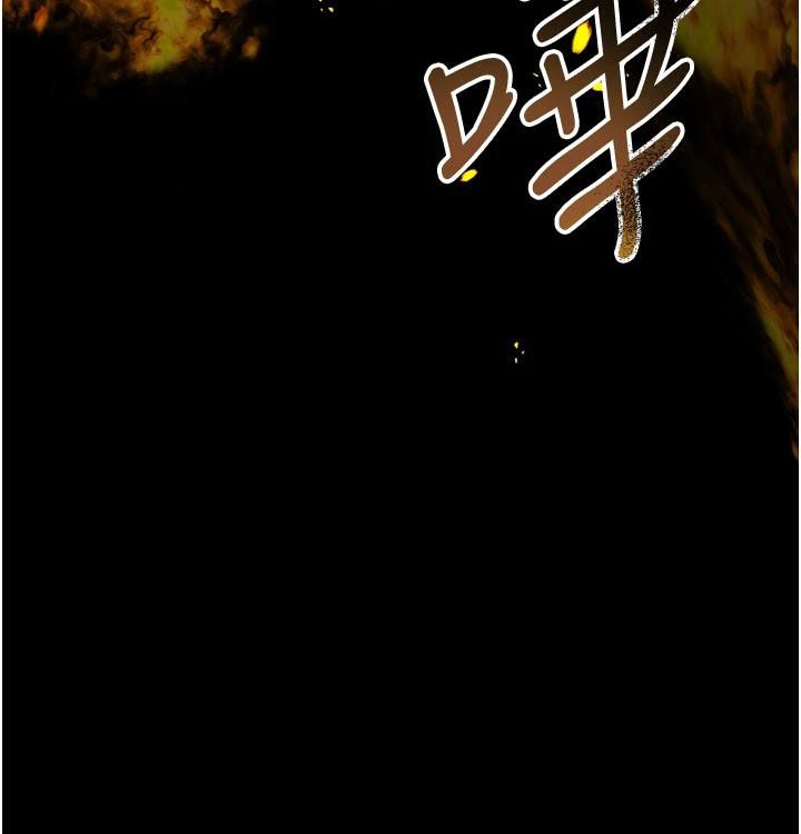 夜间诊疗室最終話-幸福結局