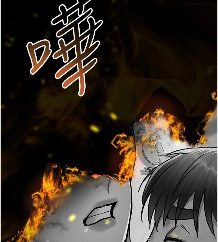 夜間診療室最終話-幸福結局