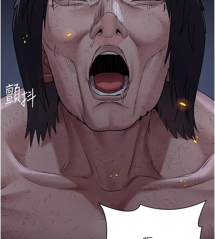 夜间诊疗室最終話-幸福結局