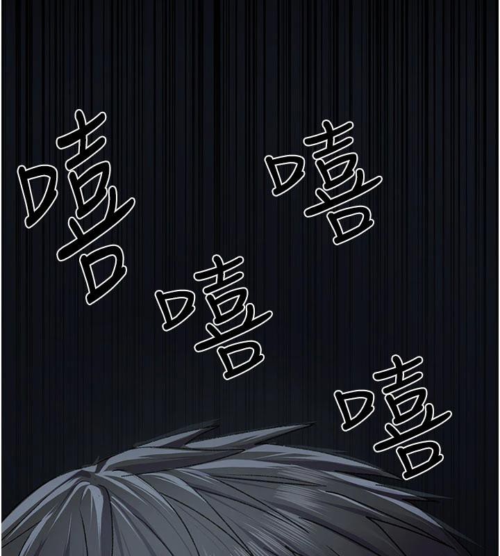 夜間診療室最終話-幸福結局