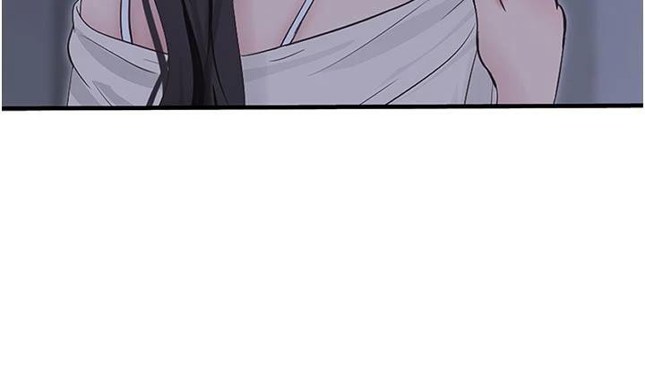 水电工日誌第109話-目睹夫妻在床上恩愛