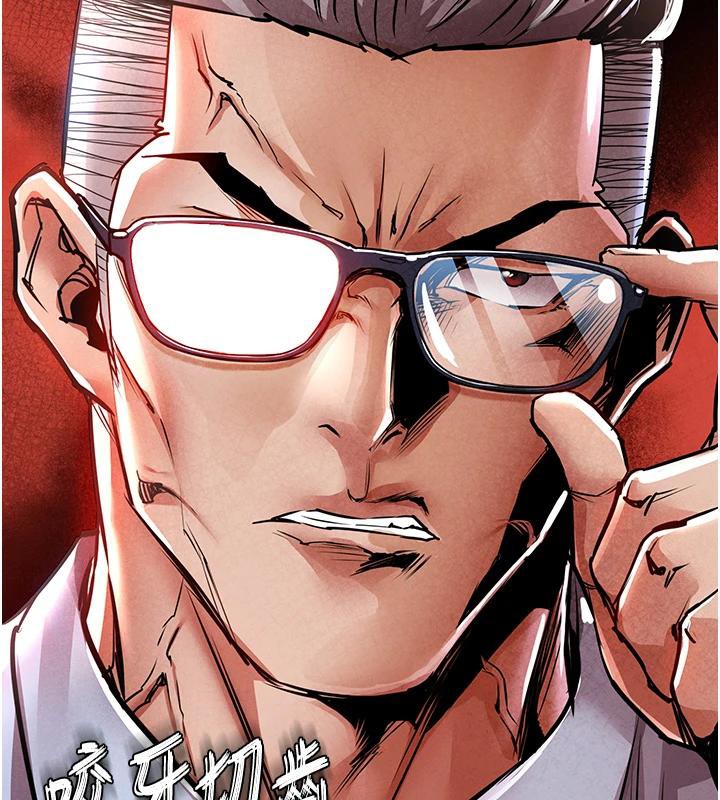 衣锦还乡第18話-猛烈爆發的母乳噴泉