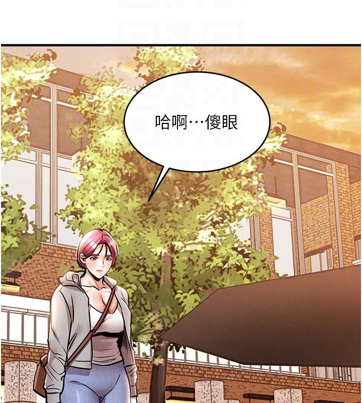 衣锦还乡第18話-猛烈爆發的母乳噴泉