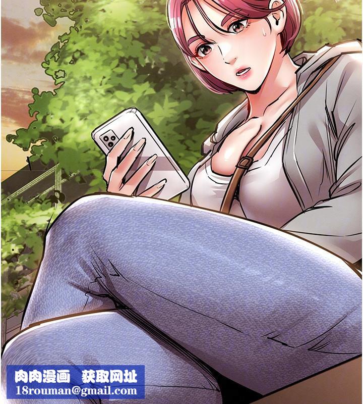 衣锦还乡第18話-猛烈爆發的母乳噴泉