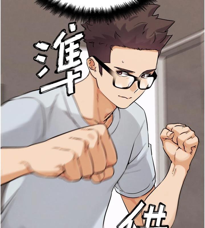 G斗吧!真人肉搏王第24話-巧遇同路人