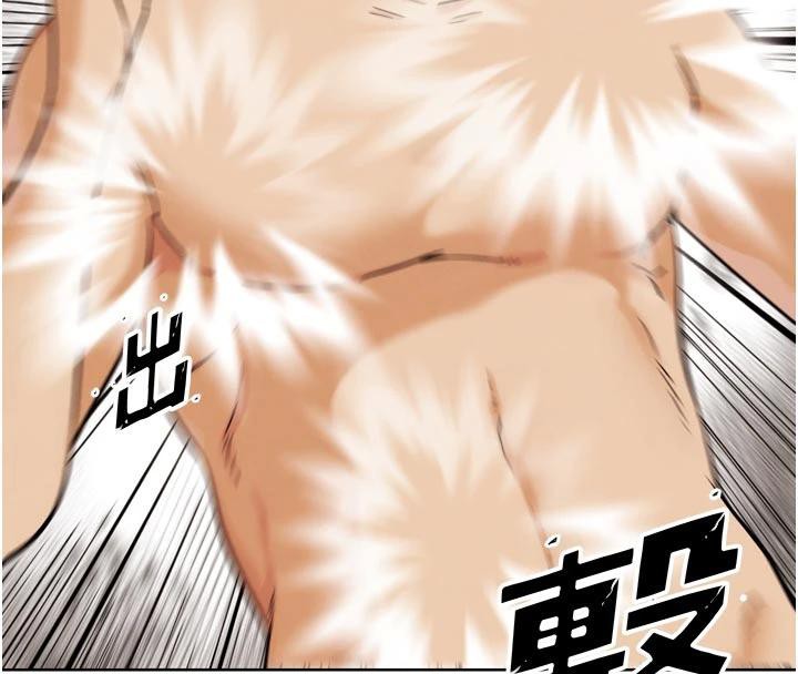 G斗吧!真人肉搏王第24話-巧遇同路人