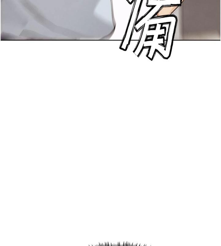 G斗吧!真人肉搏王第24話-巧遇同路人