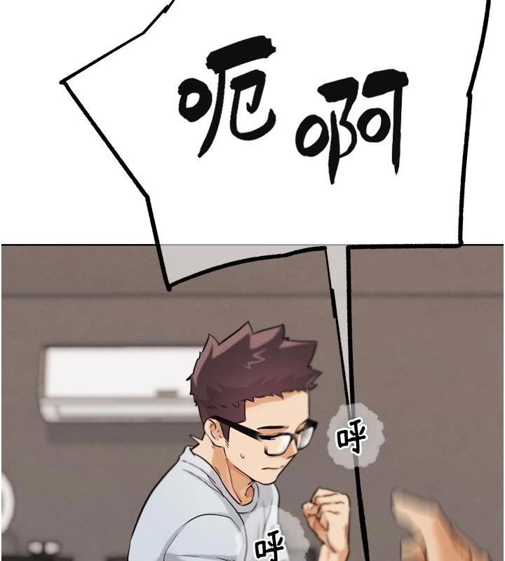 G斗吧!真人肉搏王第24話-巧遇同路人