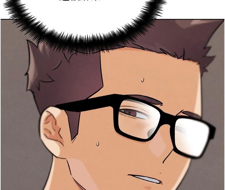 G斗吧!真人肉搏王第24話-巧遇同路人