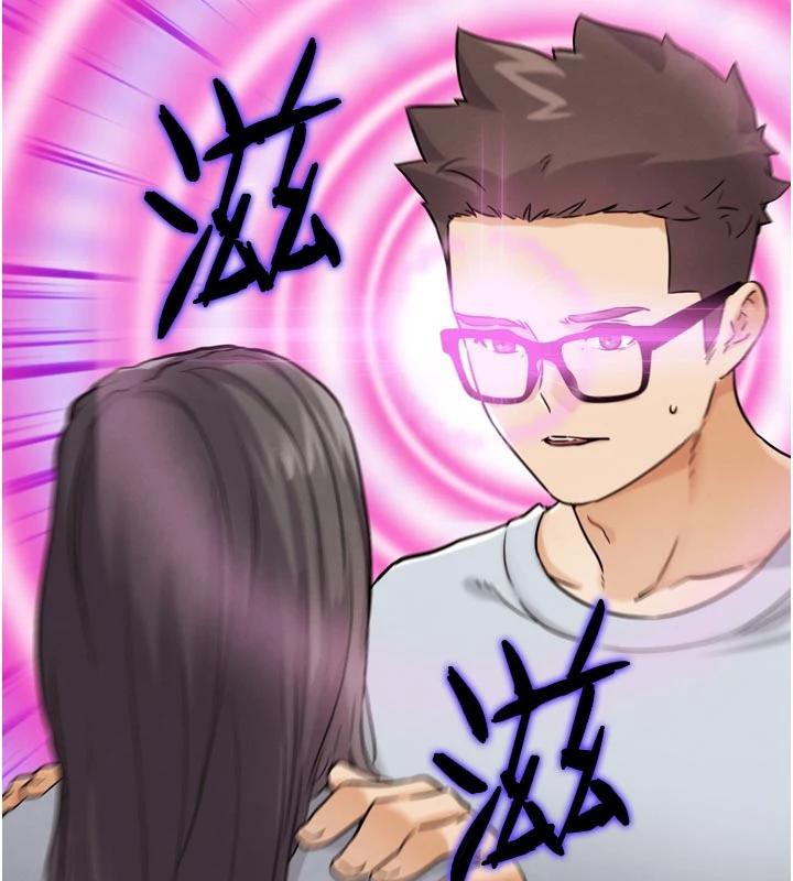 G斗吧!真人肉搏王第24話-巧遇同路人