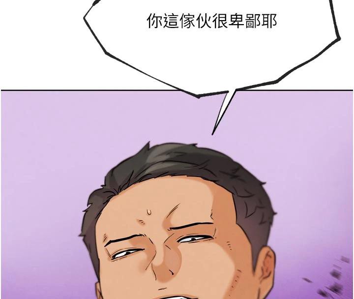 G斗吧!真人肉搏王第24話-巧遇同路人