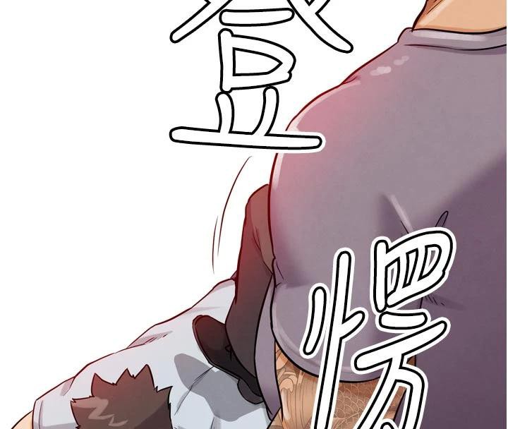 G斗吧!真人肉搏王第24話-巧遇同路人