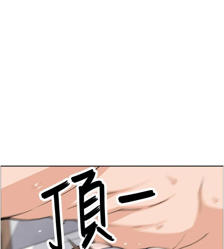 我的掌上明珠第31話-無法忘懷的那晚