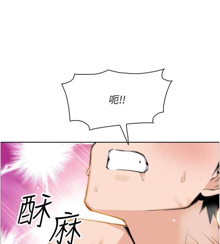 我的掌上明珠第31話-無法忘懷的那晚