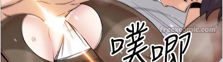 我的掌上明珠第31話-無法忘懷的那晚