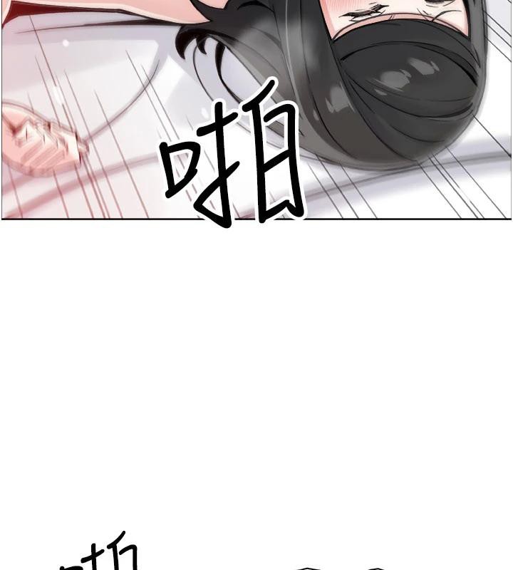 我的掌上明珠第31話-無法忘懷的那晚