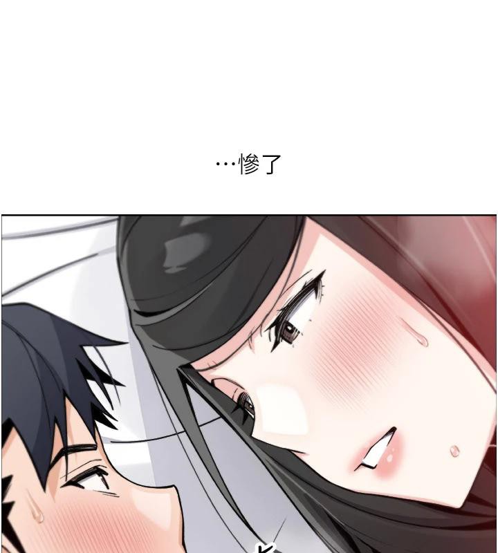 我的掌上明珠第31話-無法忘懷的那晚