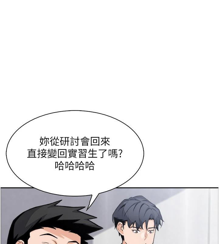我的掌上明珠第31話-無法忘懷的那晚