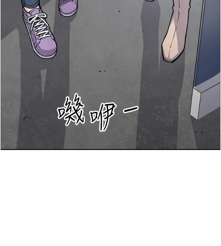 我的掌上明珠第31話-無法忘懷的那晚