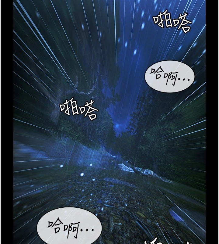 極樂泳池趴第1話-上流社會的隱密派對