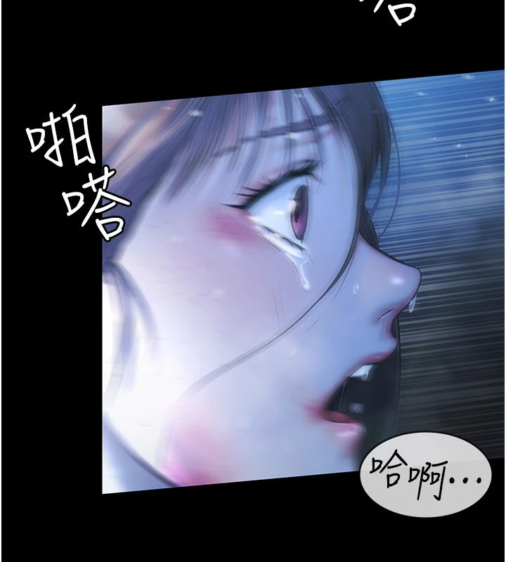 極樂泳池趴第1話-上流社會的隱密派對