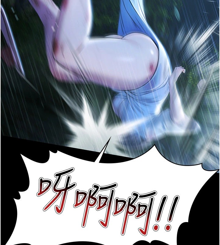 極樂泳池趴第1話-上流社會的隱密派對