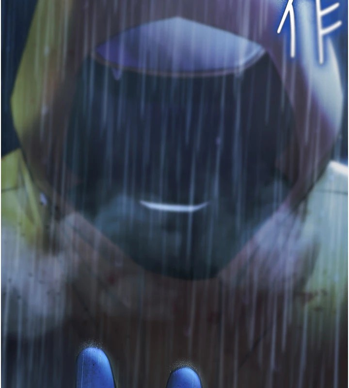 極樂泳池趴第1話-上流社會的隱密派對