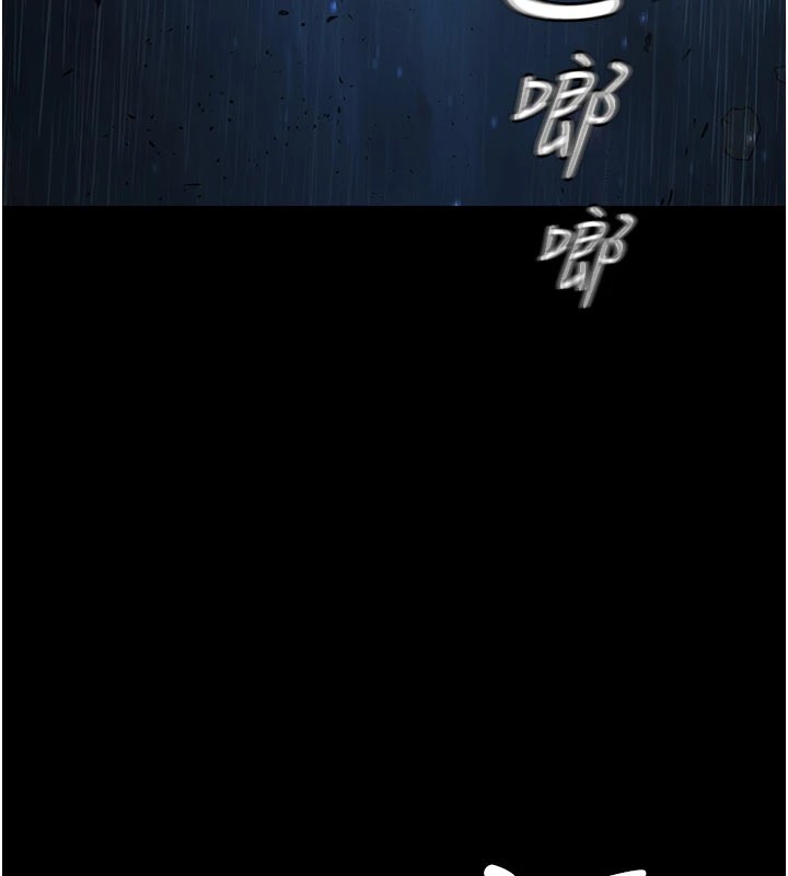 極樂泳池趴第1話-上流社會的隱密派對