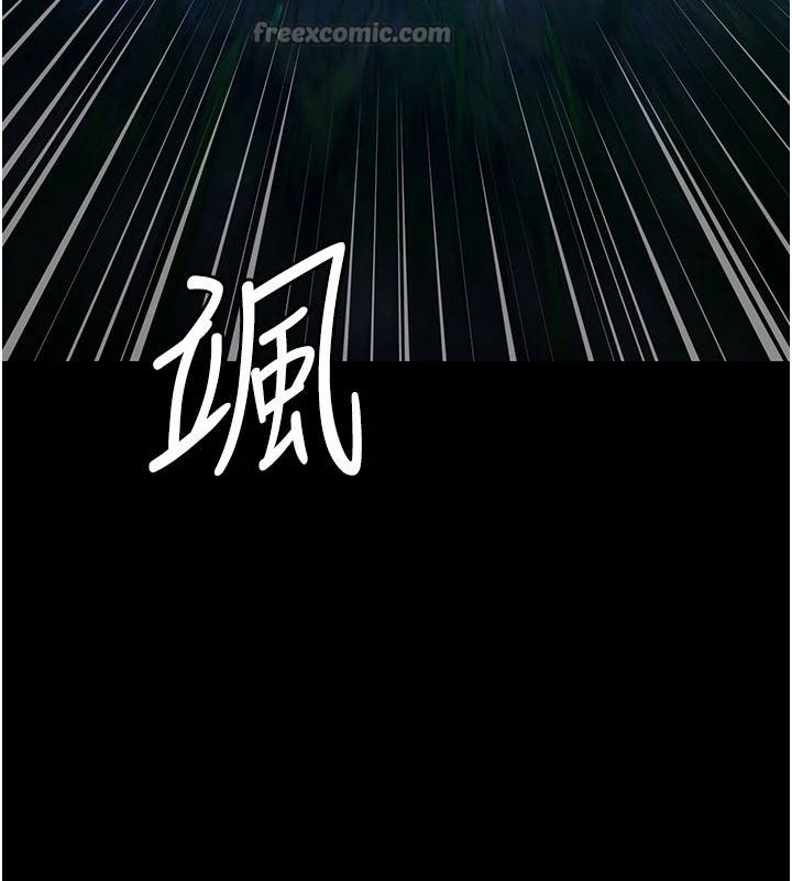 極樂泳池趴第1話-上流社會的隱密派對