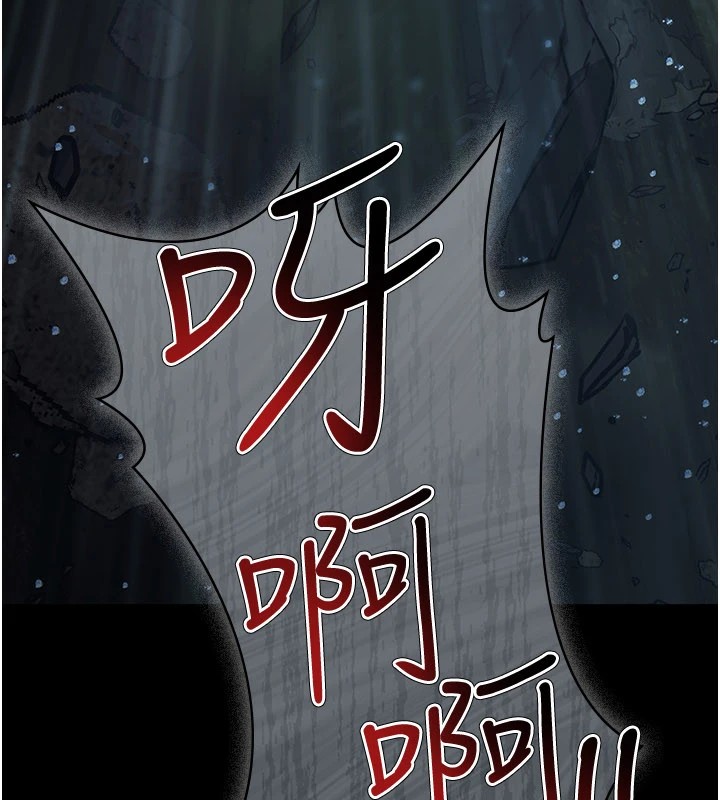 極樂泳池趴第1話-上流社會的隱密派對