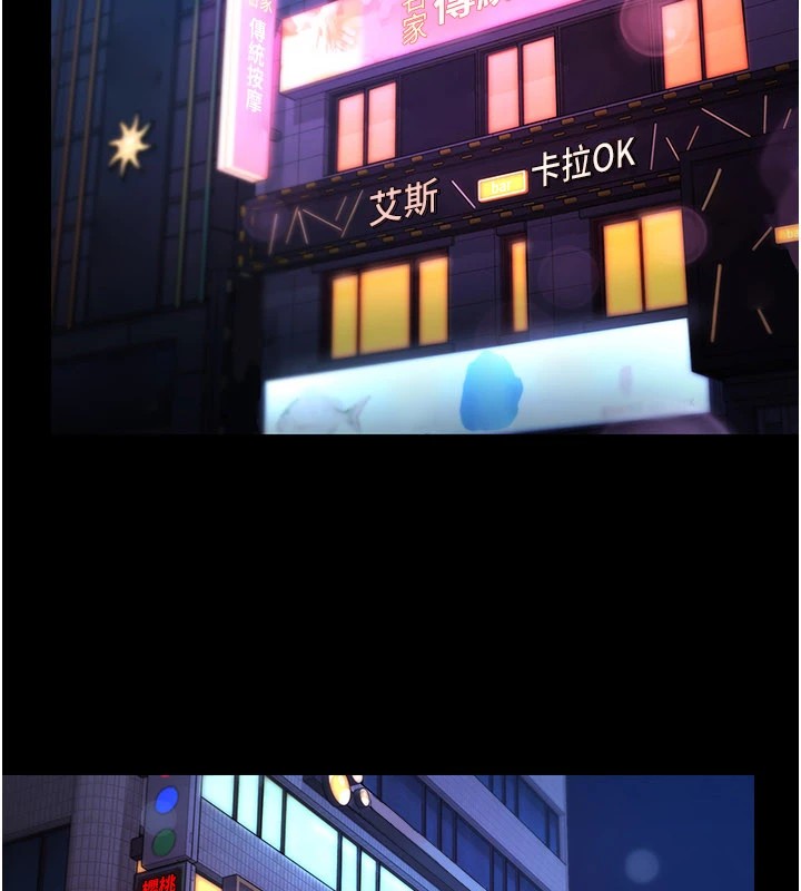 極樂泳池趴第1話-上流社會的隱密派對