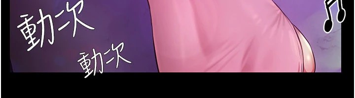 極樂泳池趴第1話-上流社會的隱密派對