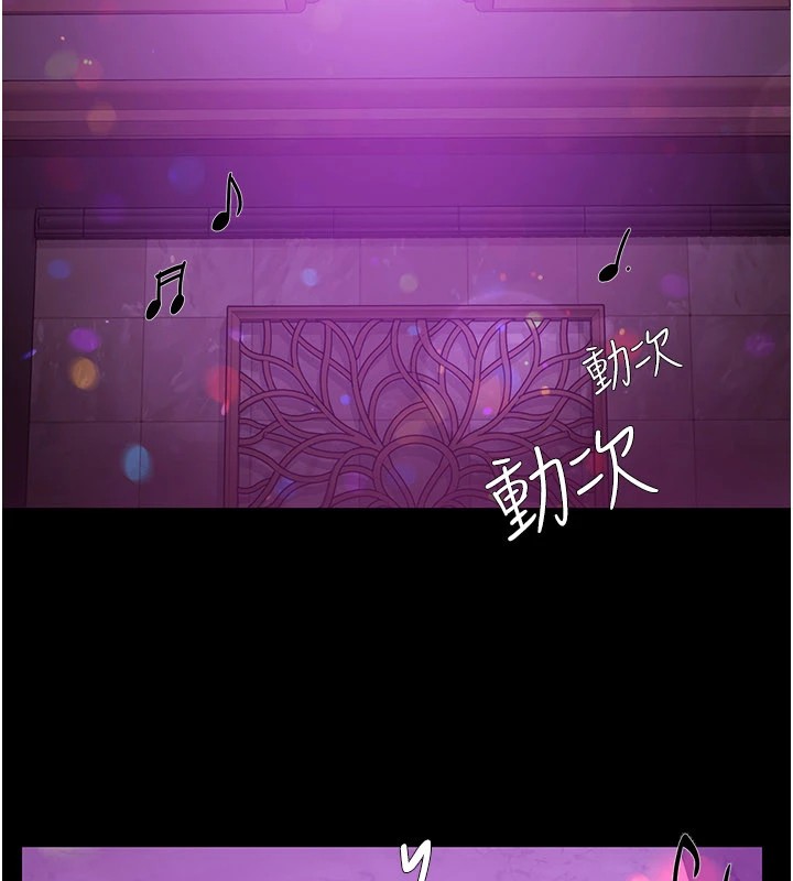 極樂泳池趴第1話-上流社會的隱密派對