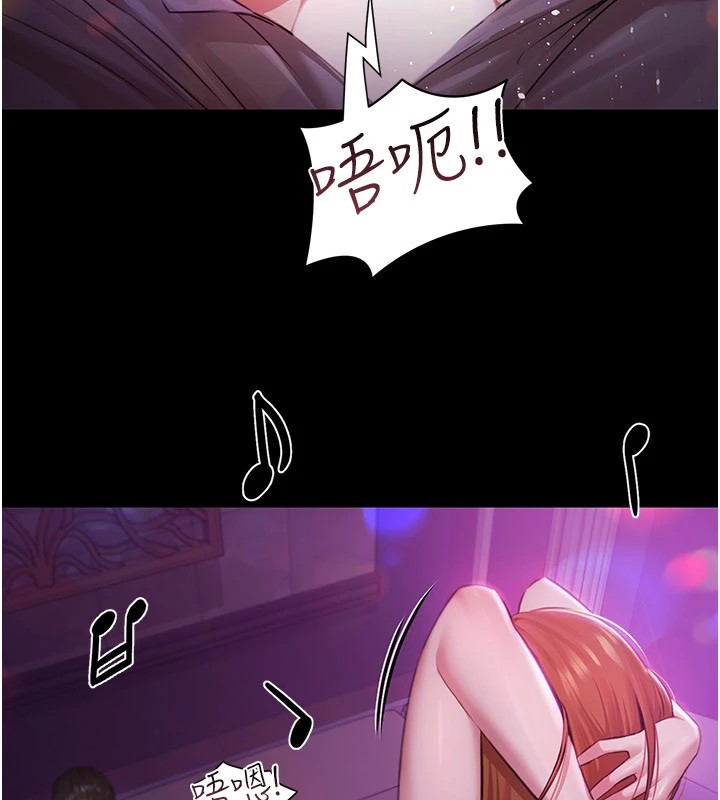 极乐泳池趴第1话-上流社会的隐密派对