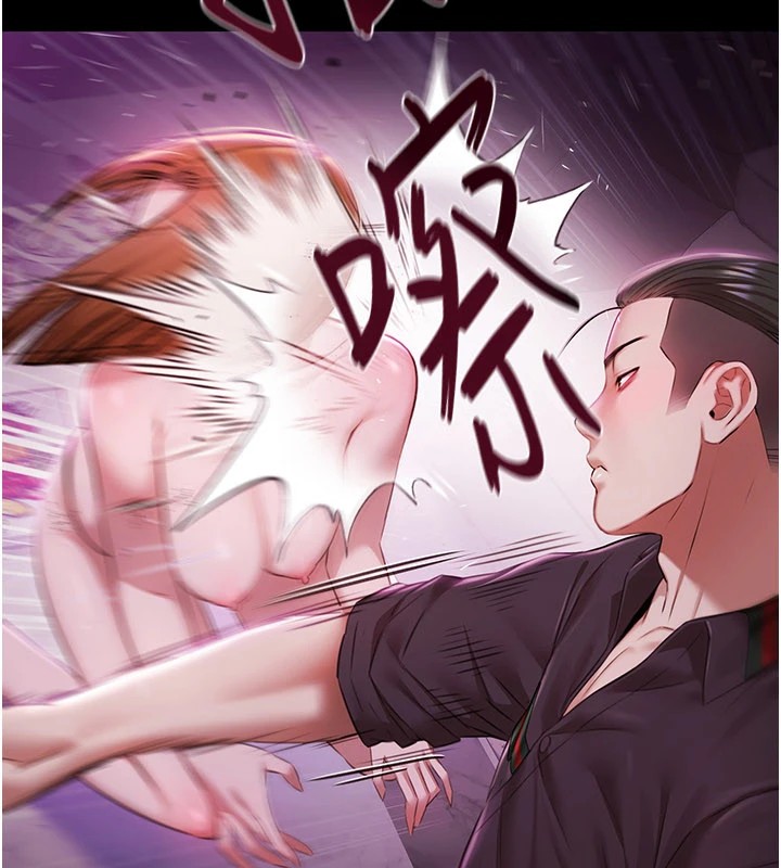 極樂泳池趴第1話-上流社會的隱密派對