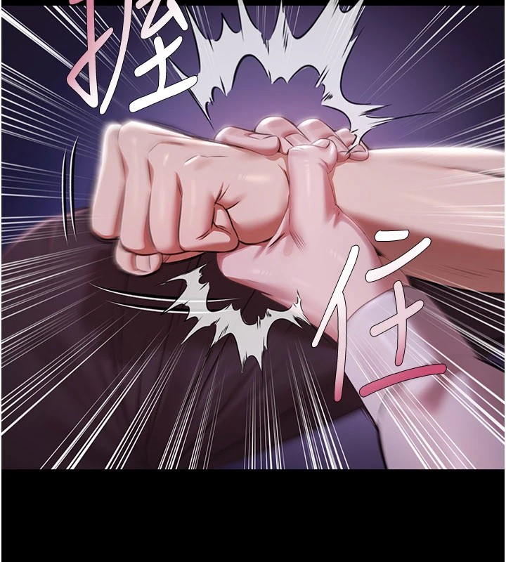 極樂泳池趴第1話-上流社會的隱密派對