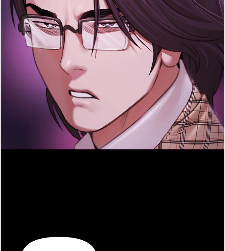 極樂泳池趴第1話-上流社會的隱密派對