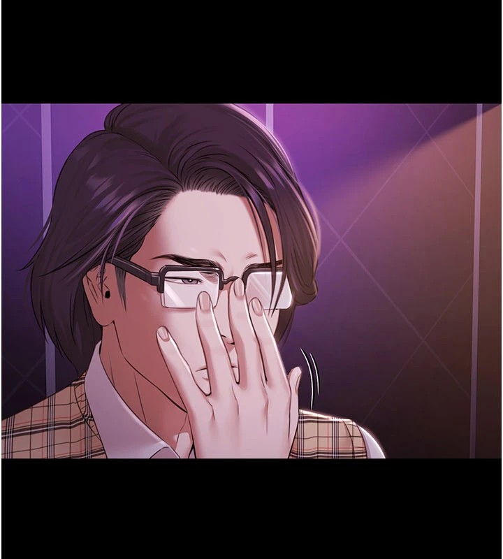 极乐泳池趴第1话-上流社会的隐密派对